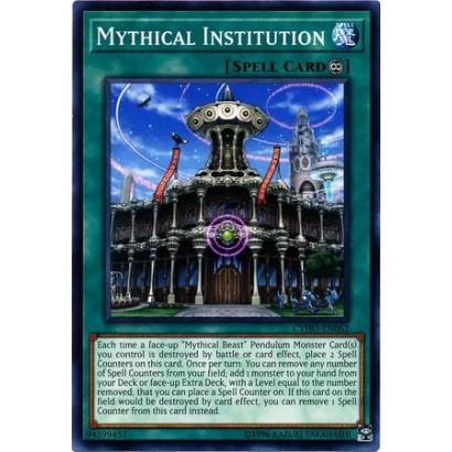 MYTHICAL INSTITUTION -...