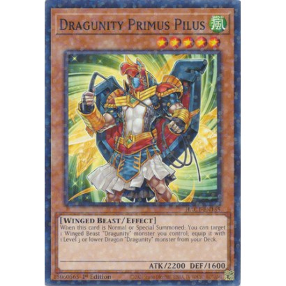 DRAGUNITY PRIMUS PILUS -...