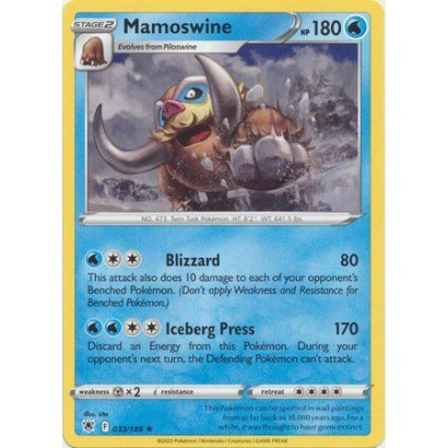 MAMOSWINE - 033/189 - RARE