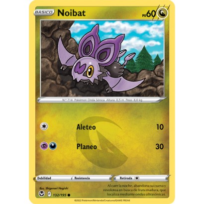 NOIBAT - 132/195 - COMMON
