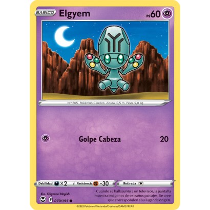 ELGYEM - 079/195 - COMMON