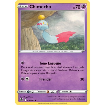 CHIMECHO - 074/195 - COMMON