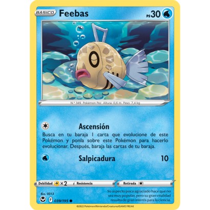 FEEBAS - 039/195 - COMMON