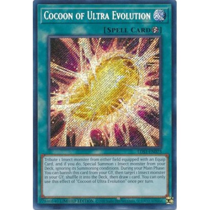 COCOON OF ULTRA EVOLUTION -...