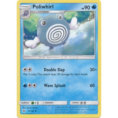 POLIWHIRL - 31/149 - UNCOMMON
